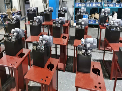 液壓泵站 液壓泵站