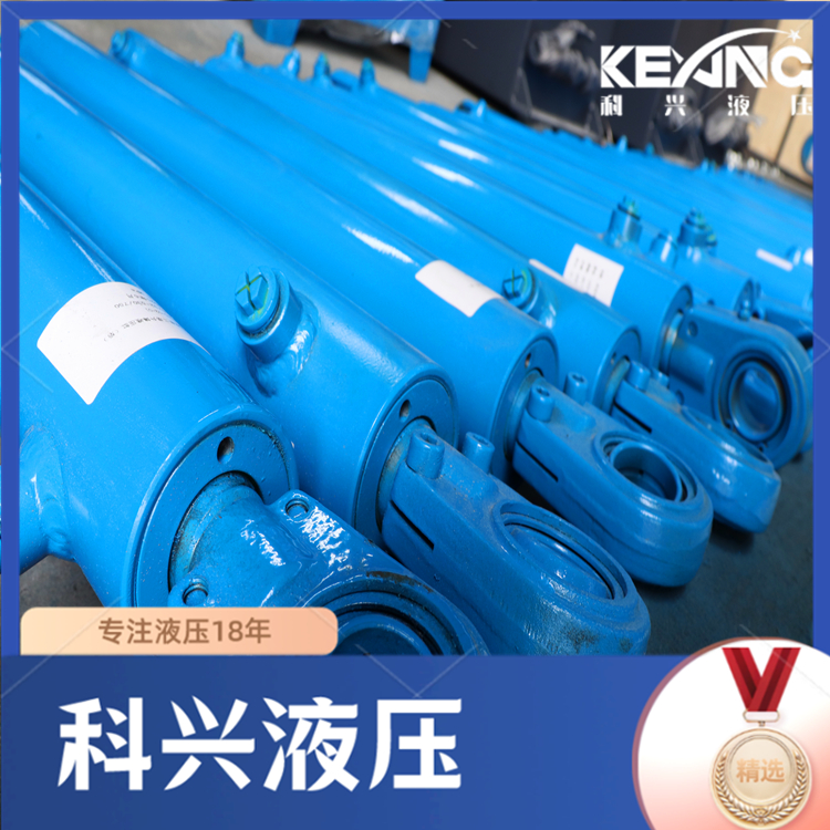 液壓油缸 液壓油缸