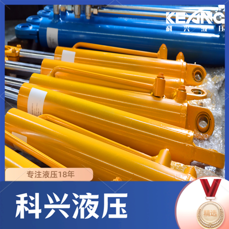 液壓油缸 液壓油缸