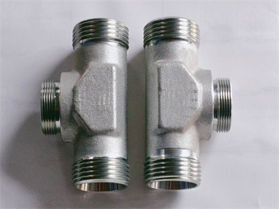 液壓管接頭 液壓管接頭