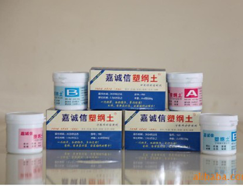 暖氣漏水，用嘉誠信塑鋼土