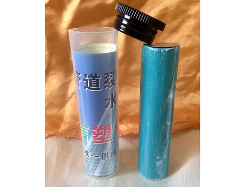 跑冒滴漏，一抹就好